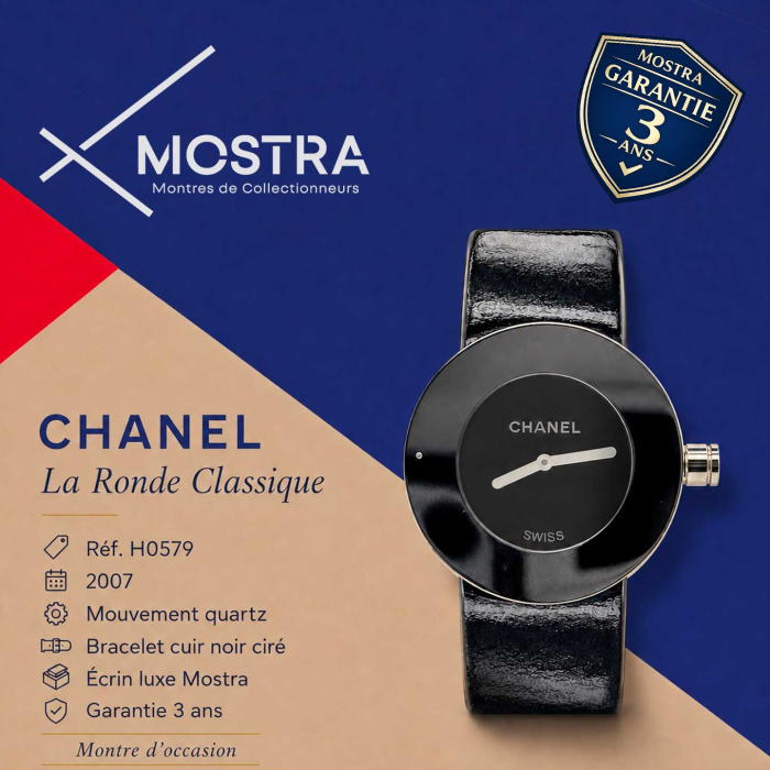 Chanel La Ronde classic