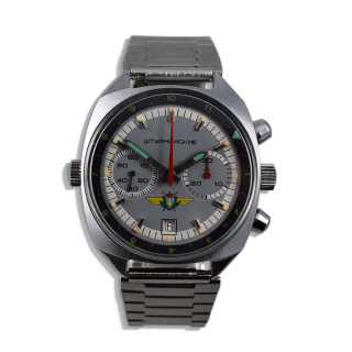 Poljot sturmansky pilot cccp air force