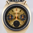 citizen-bullhead-montres-brad-pitt-magasin-mostra-store-aix-vintage-watch-shop-provence
