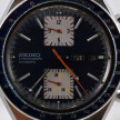 seiko-kakume-automatic-chrono-circa-1973-montre-vintage-occasion-mostra-store-aix-en-provence-boutique-dial-cadran