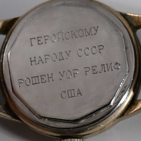 hamilton-cccp-russian-war-relief-military-watch-1941-mostra-store-aix-vintage-historic-watch-marquages-marks-montre