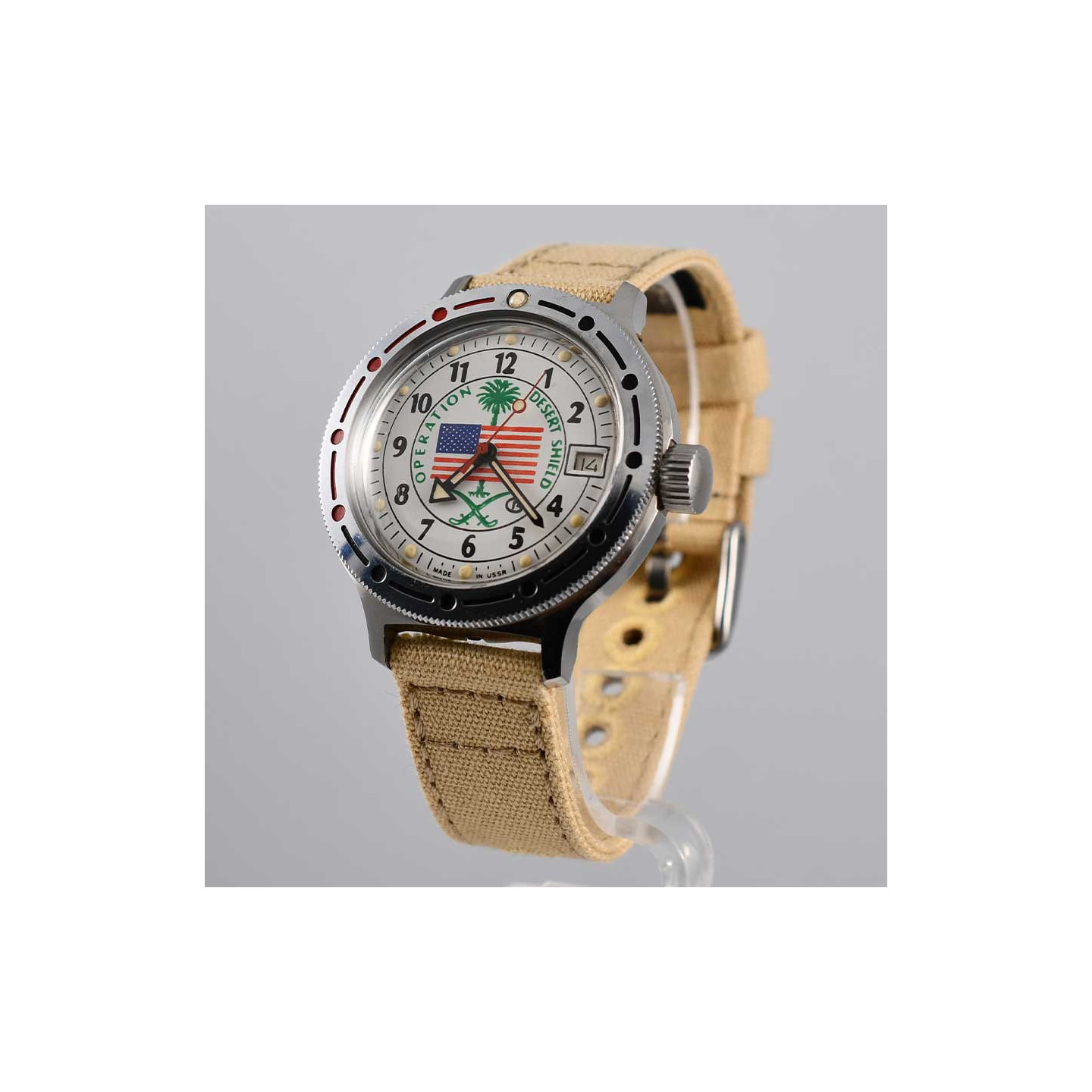 2 x montre citoyenne d'occasion Red Marine Master MM300 Vostok 2416b