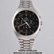 omega-speedmaster-mark-2-vintage-decimal-bezel-lunette-circa-1969-seventies-montres-boutique-aix