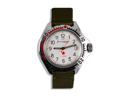 vostok-soviet-army-white-dial-cccp-military-watch-mostra-store-aix-en-provence-montres-boutique-occasion