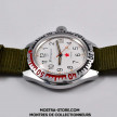 vostok-soviet-army-white-dial-cccp-military-watch-mostra-store-aix-en-provence-montres-militaires-vintage
