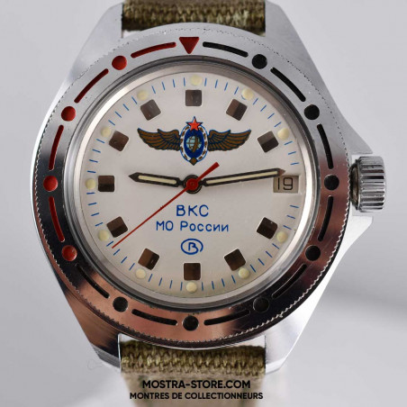 vostok-baikonour-kosmos-launch-control-montre-watch-military-militaire-boutique-montres-vintage-aix-en-provence