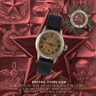 montre-militaire-hamilton-us-roshen-war-relief-soviet-ww-II-2-boutique-aix-en-provence-vintage-occasion
