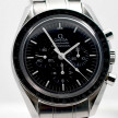 omega-speedmaster-serie-limitee-apollo-boutique-mostra-store-aix-provence-montres-collection-occasion