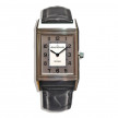 watch-jaeger-lecoultre-reverso-classic-monoface-full-set-2018-shop-mostra-store-aix-vintage-old-watches-antic