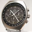 montre-omega-speedmaster-mark-ii-occasion-garantie-vintage-boutique-paca-montres-aix-montres-homme-femme