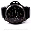 montre-panerai-gaucher-serie-limitée-edition-op-6750-full-set-boutique-mostra-store-aix-occasion-montres-rares