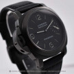 montre-panerai-gaucher-left-hand-luùminor-marina-op-6750-full-set-boutique-mostra-store-aix-occasion-montres-de-luxe