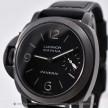 montres-occasion-panerai-op-6750-full-set-boutique-montres-vintage-mostra-store-aix-occasion-montres-de-collection-homme-femme