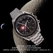 omega-speedmaster-apollo-7-watch-nasa-boutiquemontres-occasion-mostra-store-aix-en-provence-france
