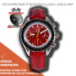omega-speedmaster-fullset-racing-schumacher-red-scuderia-montres-watches-mostra-store-aix-provence-marseille-watches-shop
