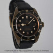 montre-homme-tudor-black-bay-bronze-79250-occasion-fullset-plongee-boutique-mostra-store-aix-madrid-alicante-barcelona