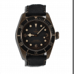 montre-homme-tudor-black-bay-bronze-79250-occasion-fullset-plongee-aix-en-provence-boutique-mostra-store-watches