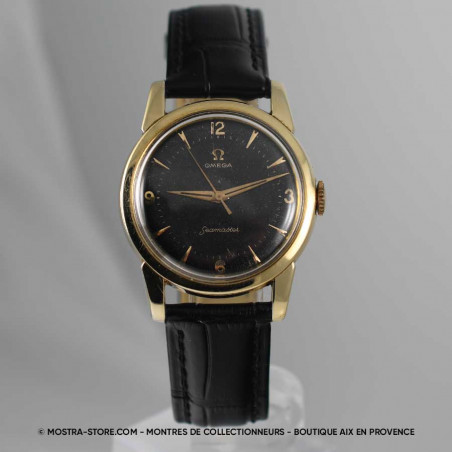 seamaster-omega-vintage-boutique--montres-occasion-mostra-store-aix-provence--homme-femme-beziers-narbonne-salon