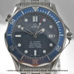 omega-seamaster-300-cosc-occasion-vintage-montre-homme-boutique-aix-provence-marseille-paris-2531