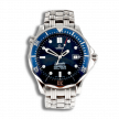 omega-seamaster-2531-300-cosc-occasion-vintage-montre-homme-boutique-aix-provence-marseille-paris-occasion-montres-full-set