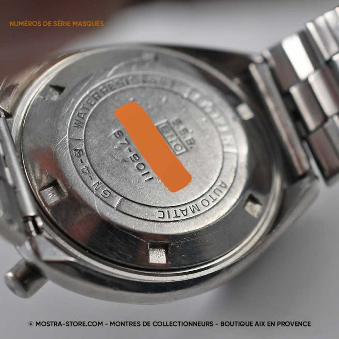 Citizen copy of BullHead White Polar
