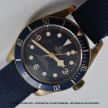 montre-homme-tudor-black-bay-79250-bb-bronze-blue-bucherer-achat-aix-marseille-paris-valencia-alicante-relojes