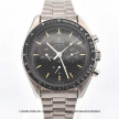 montre-omega-speedmaster-moonwatch-3590.50-1994-mostra-store-aix-provence-paris-versailles-orleans