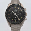 montre-omega-speedmaster-moonwatch-3590.50-1994-mostra-store-aix-provence-paris-lille-lyon-marseille