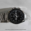 montre-omega-3750.50.00-speedmaster-moon-watch-occasion-full-set-boite-papiers-aix-provence-calvi-bastia-porto-veccio