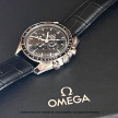 montre-occasion-omega-speedmaster-3570-50-cuir-2004-full-set-aix-salon-provence-paris-nimes-agen-toulouse-carcasonne-foix